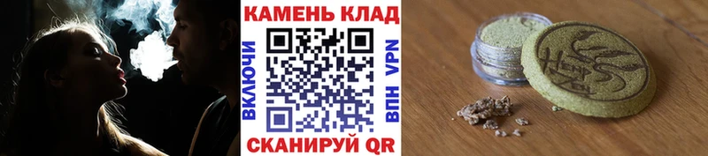 ГАШ гашик  гидра ONION  Апрелевка 