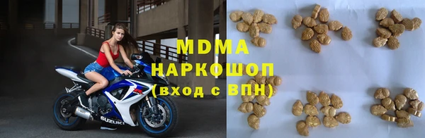амфетамин Алексин