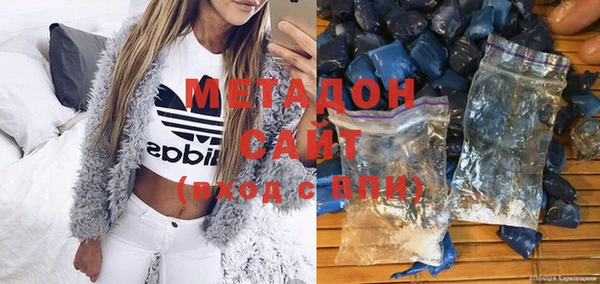 альфа пвп VHQ Алзамай