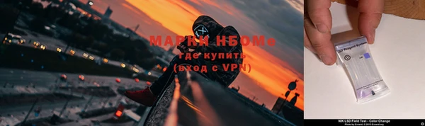 мдпв Алексеевка