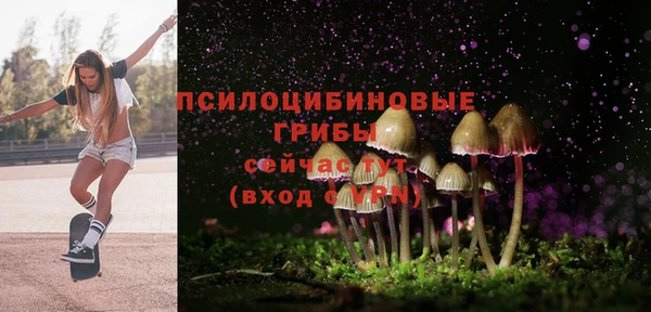 альфа пвп VHQ Алзамай