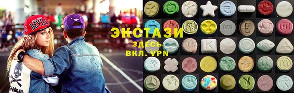 альфа пвп VHQ Алзамай