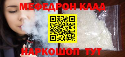 СК Апрелевка