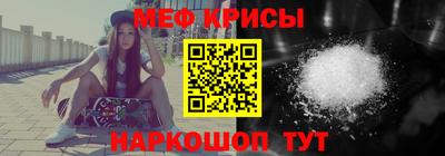 круглые Азнакаево