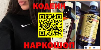 MDMA Premium VHQ Абакан