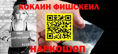 MDMA Premium VHQ Абакан