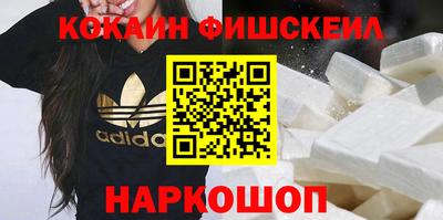 MDMA Premium VHQ Абакан
