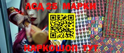 MDMA Premium VHQ Абакан