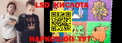 MDMA Premium VHQ Абакан