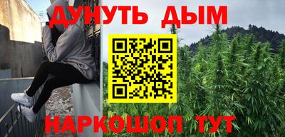 круглые Азнакаево
