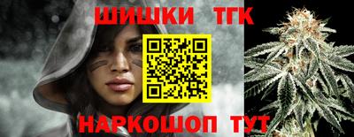 MDMA Premium VHQ Абакан
