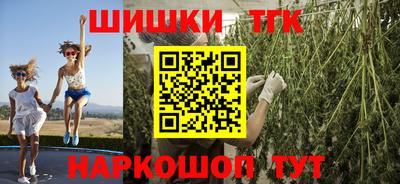 MDMA Premium VHQ Абакан