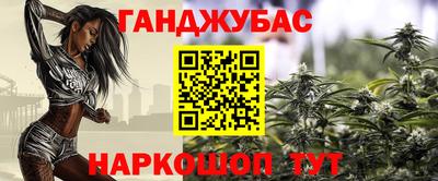 круглые Азнакаево