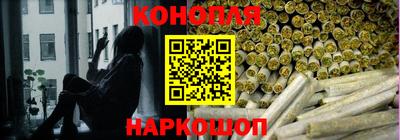круглые Азнакаево