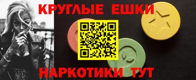 круглые Азнакаево