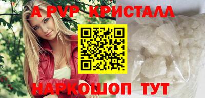 круглые Азнакаево