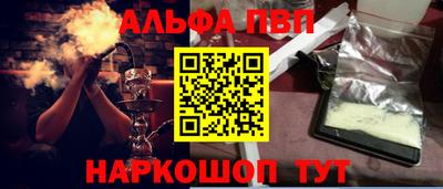круглые Азнакаево