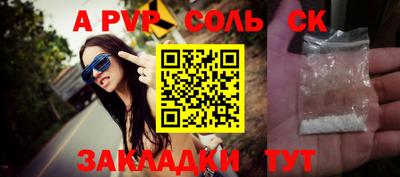 MDMA Premium VHQ Абакан