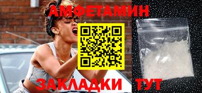 круглые Азнакаево