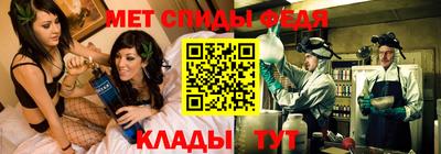 круглые Азнакаево