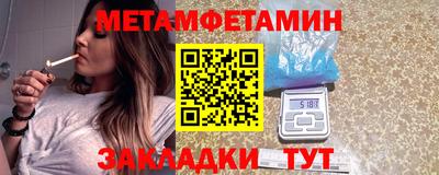 круглые Азнакаево