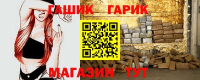 MDMA Premium VHQ Абакан