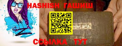 MDMA Premium VHQ Абакан
