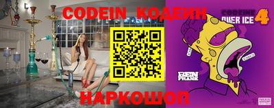 MDMA Premium VHQ Абакан