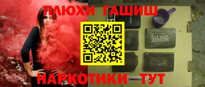 MDMA Premium VHQ Абакан