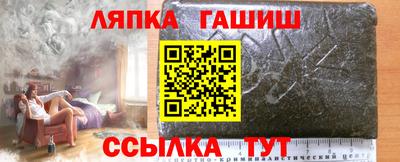 круглые Азнакаево