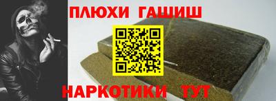 круглые Азнакаево