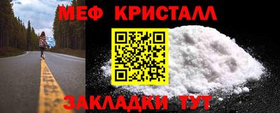 круглые Азнакаево