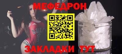 круглые Азнакаево