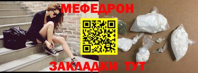 круглые Азнакаево