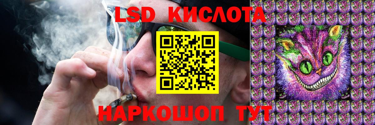 Апрелевка  omg вход  ЛСД экстази кислота  Вход с VPN  Лсд 25 экстази ecstasy 
