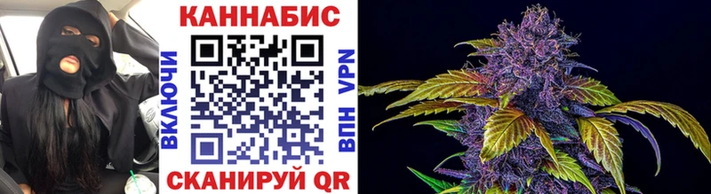 МАРИХУАНА THC 21%  как найти   Апрелевка 