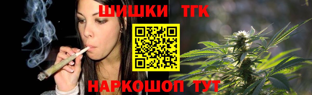 Апрелевка  Марихуана конопля  Вход с VPN  Марихуана план  МАРИХУАНА LSD WEED 